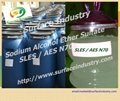 Sodium Lauryl Ether Sulfate 70% SLES TEXAPON N70  3