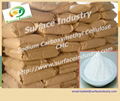 Sodium Carboxymethyl Cellulose CMC  3