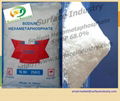 Sodium Hexametaphosphate 68%,SHMP Industrial Grade 3