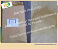 Sodium Dodecyl Benzene Sulphonate 80% SDBS Powder for Washing Powder