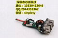 24V-12V转5V/3A，9V/2A，12V/1.5A同步降压芯片HX1314G 4