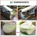 Automatic dumpling skin making machine 