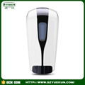 ABS material wall mounted manual liquid soap dispenser used in washing room 