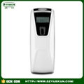 new design sensor LCD aerosol dispenser