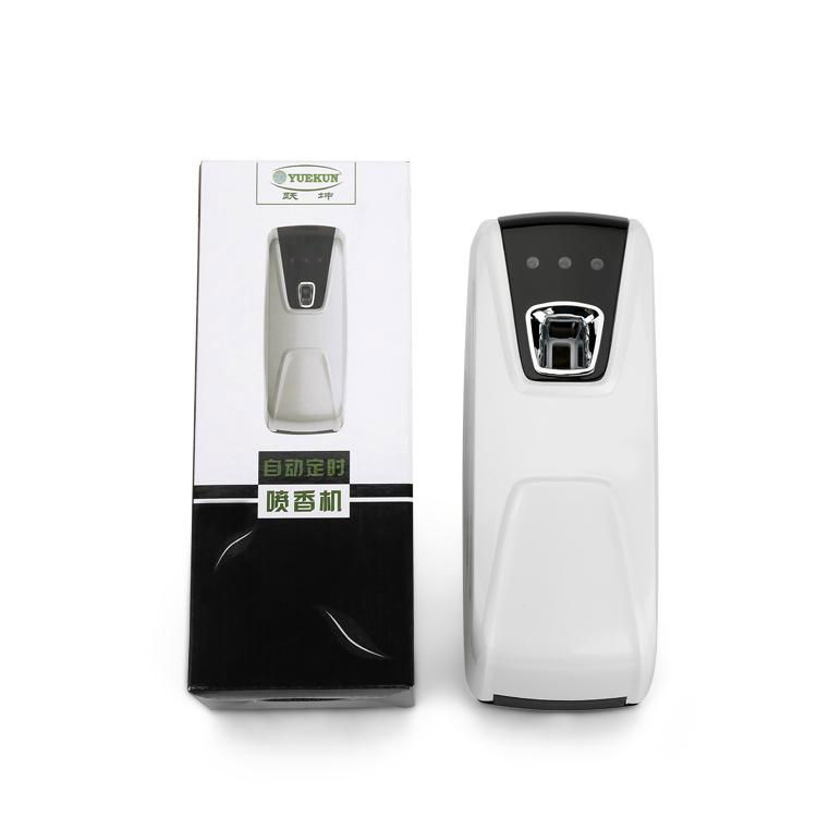 new design light sensor air freshener dispenser wall mounted aerosol dispenser 4