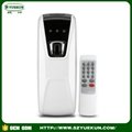 electric sensor air freshener machine 300ml remote control perfume dispenser