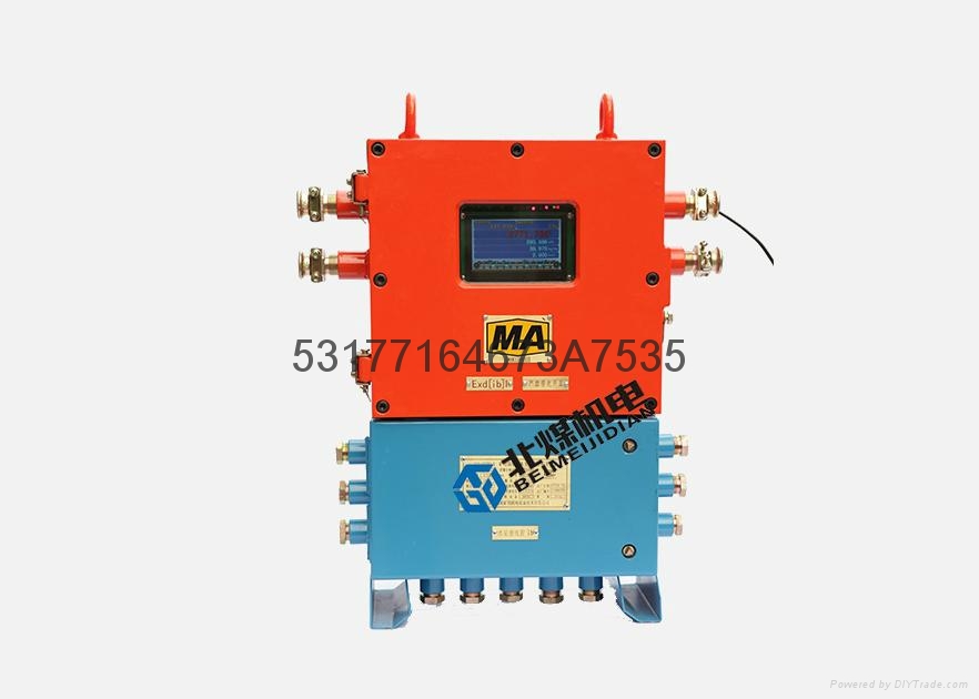 ICS-17JS双秤校验电子皮带秤 5