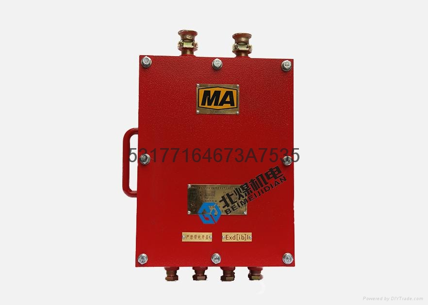 GCS-3高精度矿用矿车衡 2