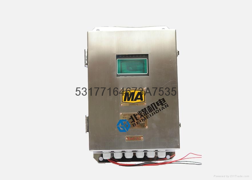 GCS-3高精度矿用矿车衡 4