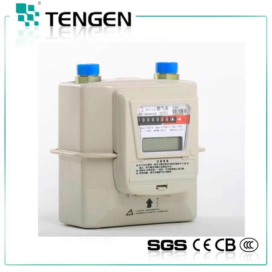 G2.5/4.0 Prepaid IC card Gas meter  3