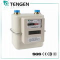 IC Card Prepaid electronic Gas meter  1