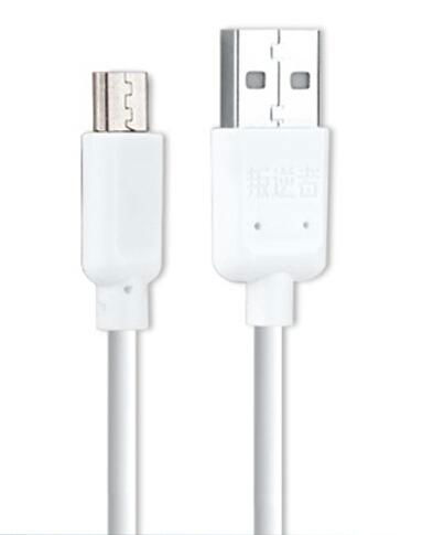 Whole sale data charging micro PVC USB cable