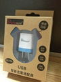 OEM high speed portable travel USB wall charger 3