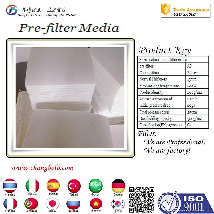 Polyester 200g fiber pre air filter media 4