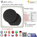 polyester 480g 10mm fiber activated carbon water filter media 4