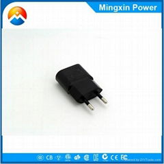 Travel adapter-7.5W