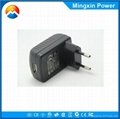 Power adapter-7.5W 1