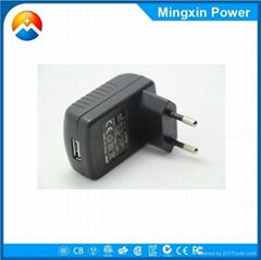 Power adapter-7.5W