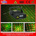 MNB20RG 100mW RG 20 Gobos Mini Twinkling Laser Light