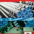 API Various thread types oil grade s135 drill pipe manufacturers price for sale 3