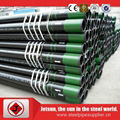 API Petroleum Casing Pipe oil casing pipe, API 5CT pipe for oil and gas project  4