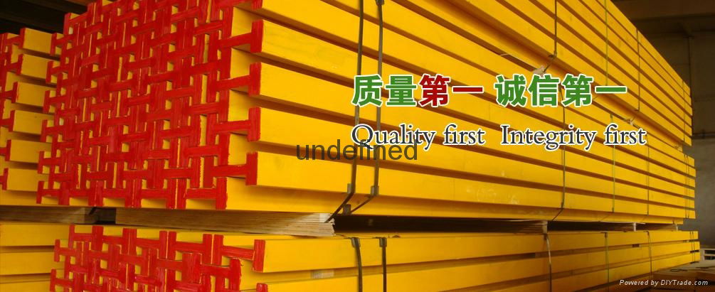 SGS lvl scaffolding plank h20 wood beam pine hardwood birch for construction