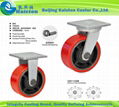 KI2012 Polyurethane Caster