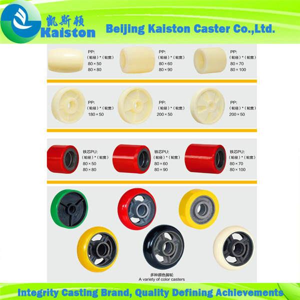 Kaiston Manufactured Caster Wheels 5