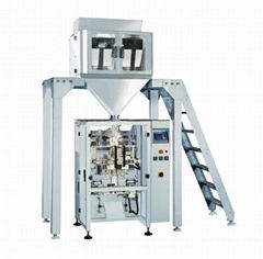 Automatic Liner Weigher Packaging Machine