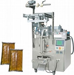 Liquid Packaging Machine