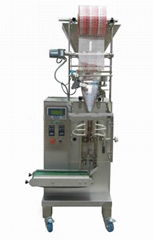 Small Pouch Sugar Packaging Machine