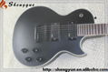 LP Electric Guitar  5