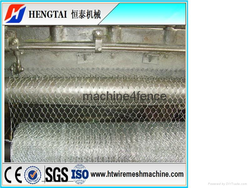  plant equipment  welding  mesh panel  making machine 3