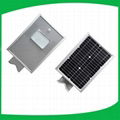 Manufacturer supply IP65 6W-80W all in one solar street light with motion sensor 2