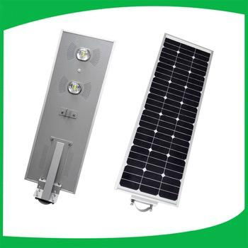 Manufacturer supply IP65 6W-80W all in one solar street light with motion sensor 3