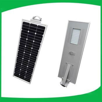 Manufacturer supply IP65 6W-80W all in one solar street light with motion sensor 5