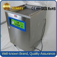 DZ600/2C Vacuum Packaging Machine