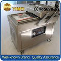 DZ600S Vacuum Packaging Machine