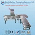 weight sorter and check weigher machine  3