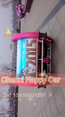 2015 Hot Amusement Equipment Kiddie Rides Happy Swing Car for Theme Park 3