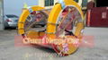 New Electric Happy Leswing Ride Kiddie