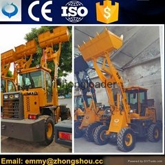Wheel Loader 936 with CE