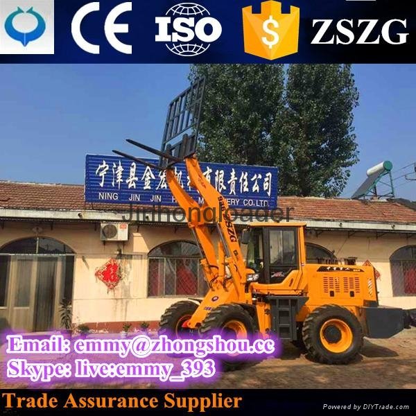 Competitive price wheel loader industry loaders 936 with CE