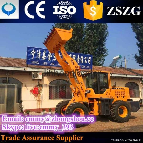 Competitive price wheel loader industry loaders 936 with CE 4