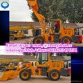 Construction equipment wheel loader 936