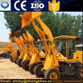 936 wheel loader(3 tons) 85kw power