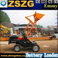 battery operated shovel loader with CE 2