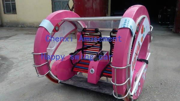 outdoor new amusement happy car  2