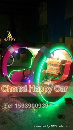 happy car with dobule seats