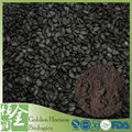 Fine Quality Certified Organic Black